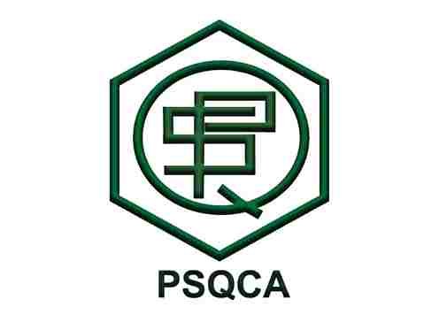 Pakistan Standards & Quality Control Authority (PSQCA)_11zon